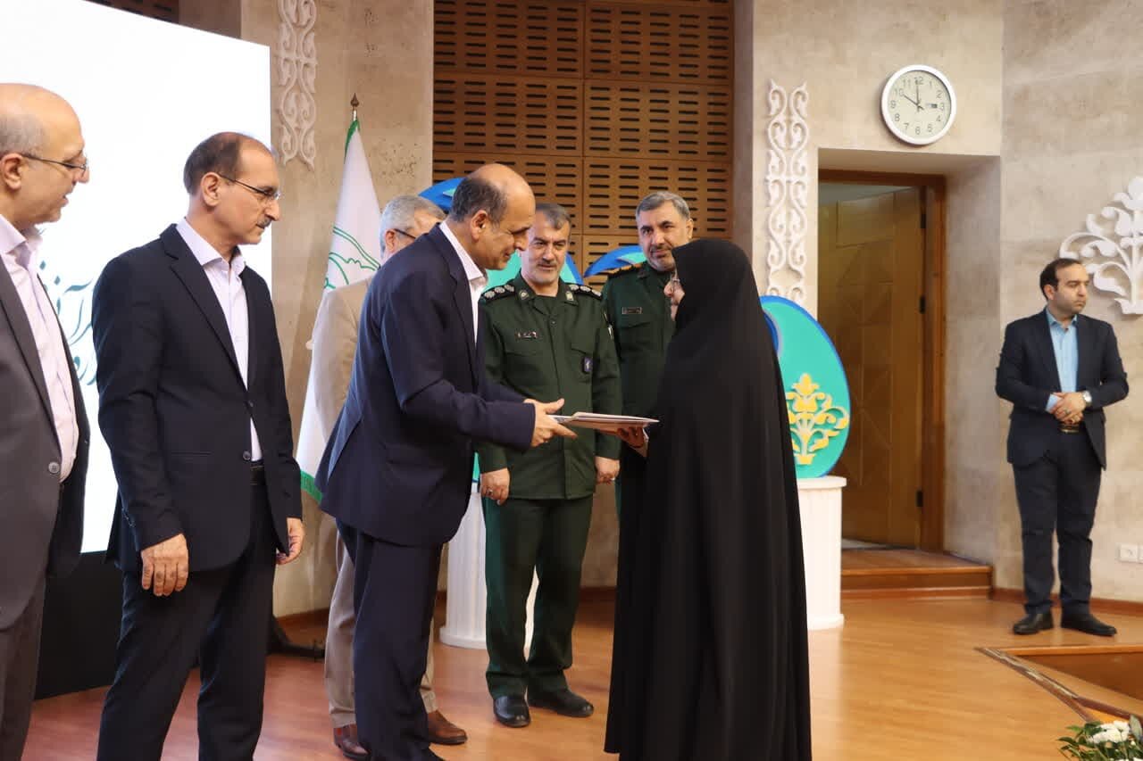 خبرگزاری آریا