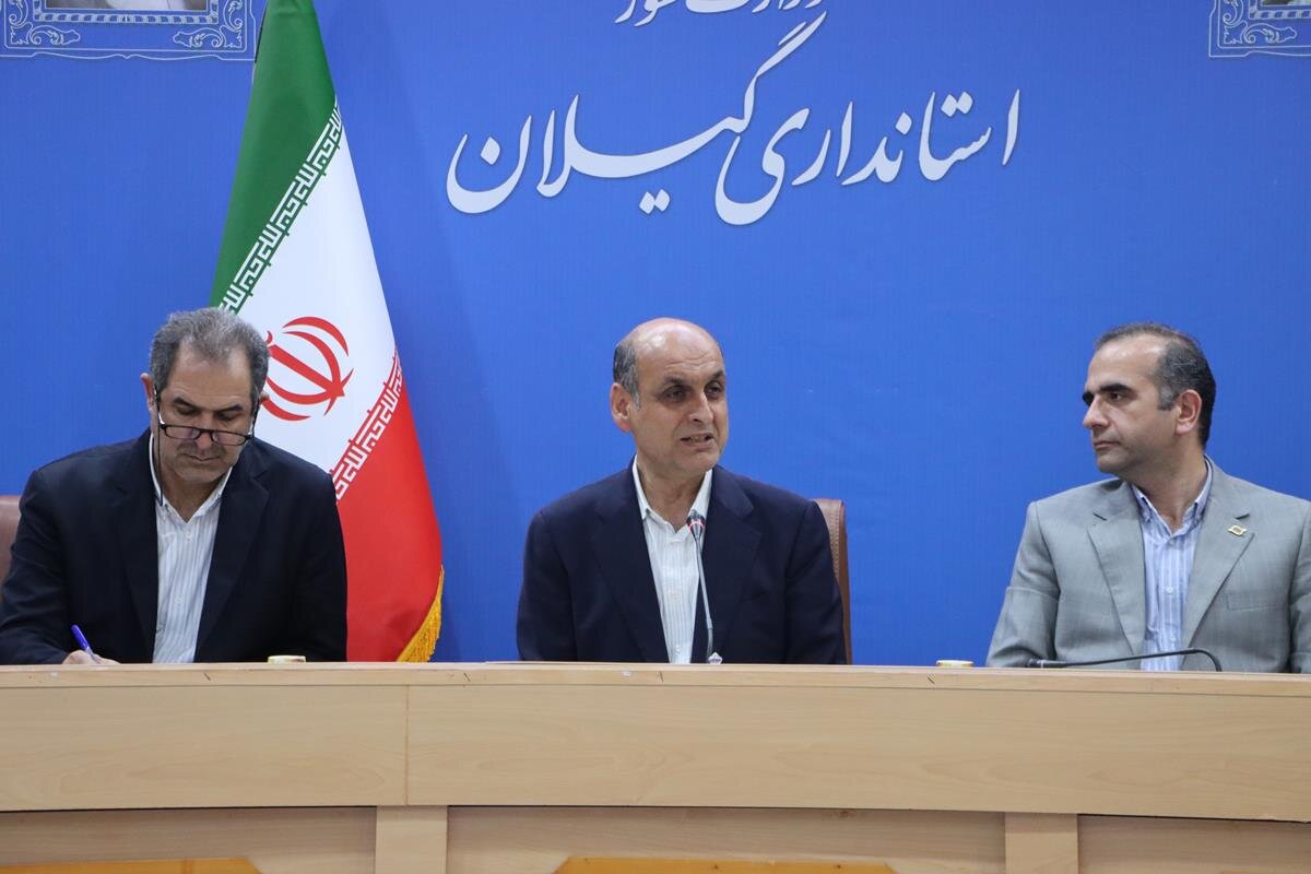 خبرگزاری آریا