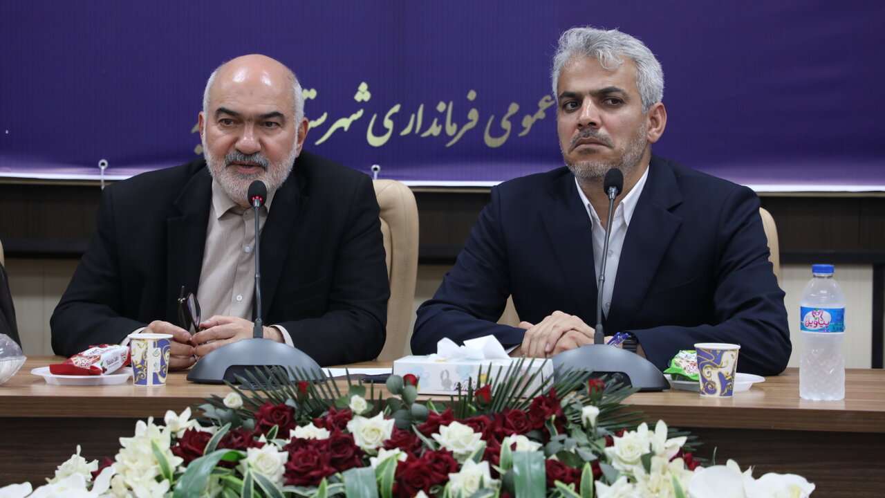خبرگزاری آریا