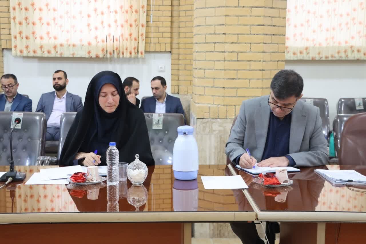 خبرگزاری آریا