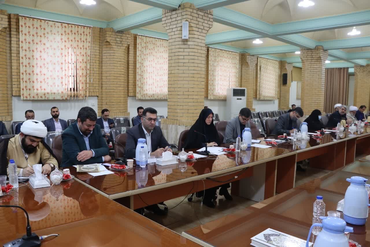 خبرگزاری آریا