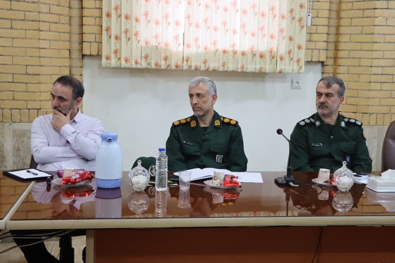 خبرگزاری آریا