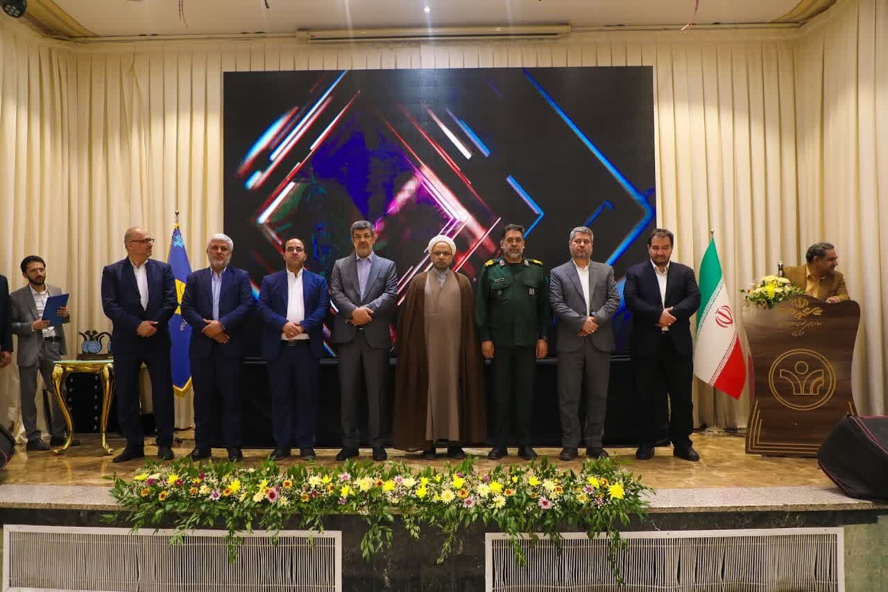 خبرگزاری آریا