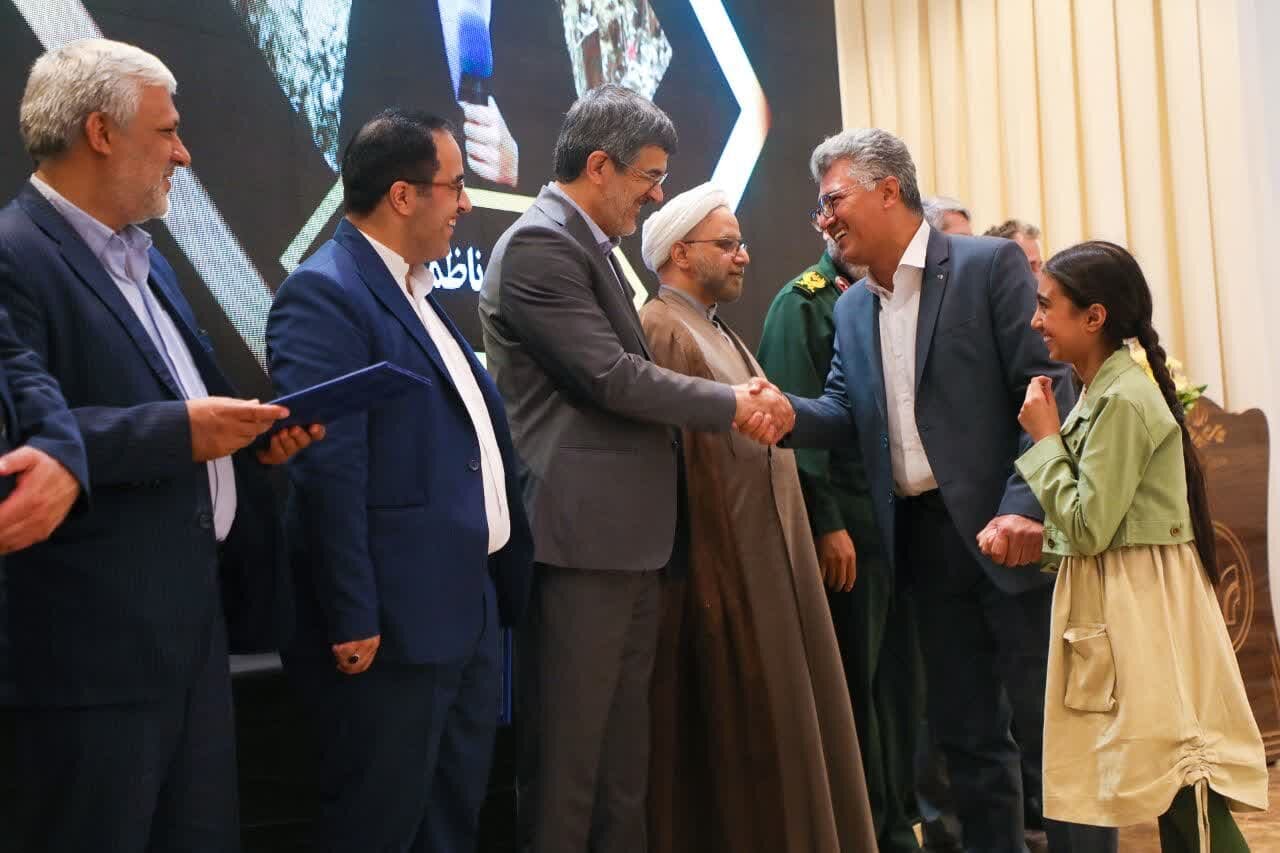 خبرگزاری آریا