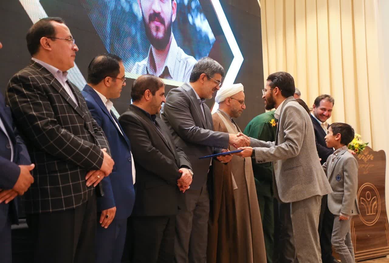 خبرگزاری آریا