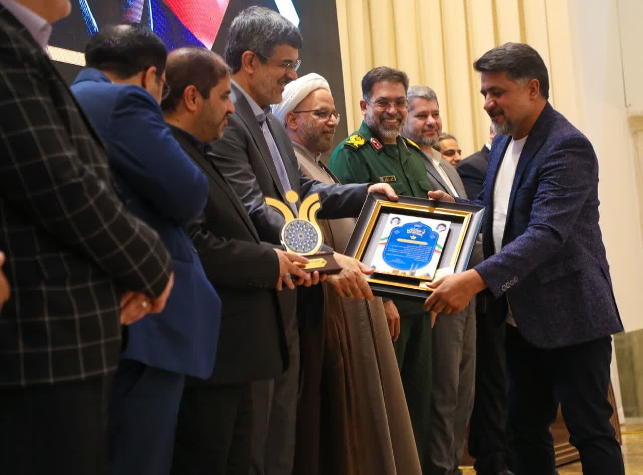 خبرگزاری آریا