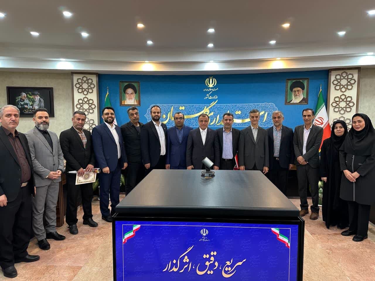 خبرگزاری آریا