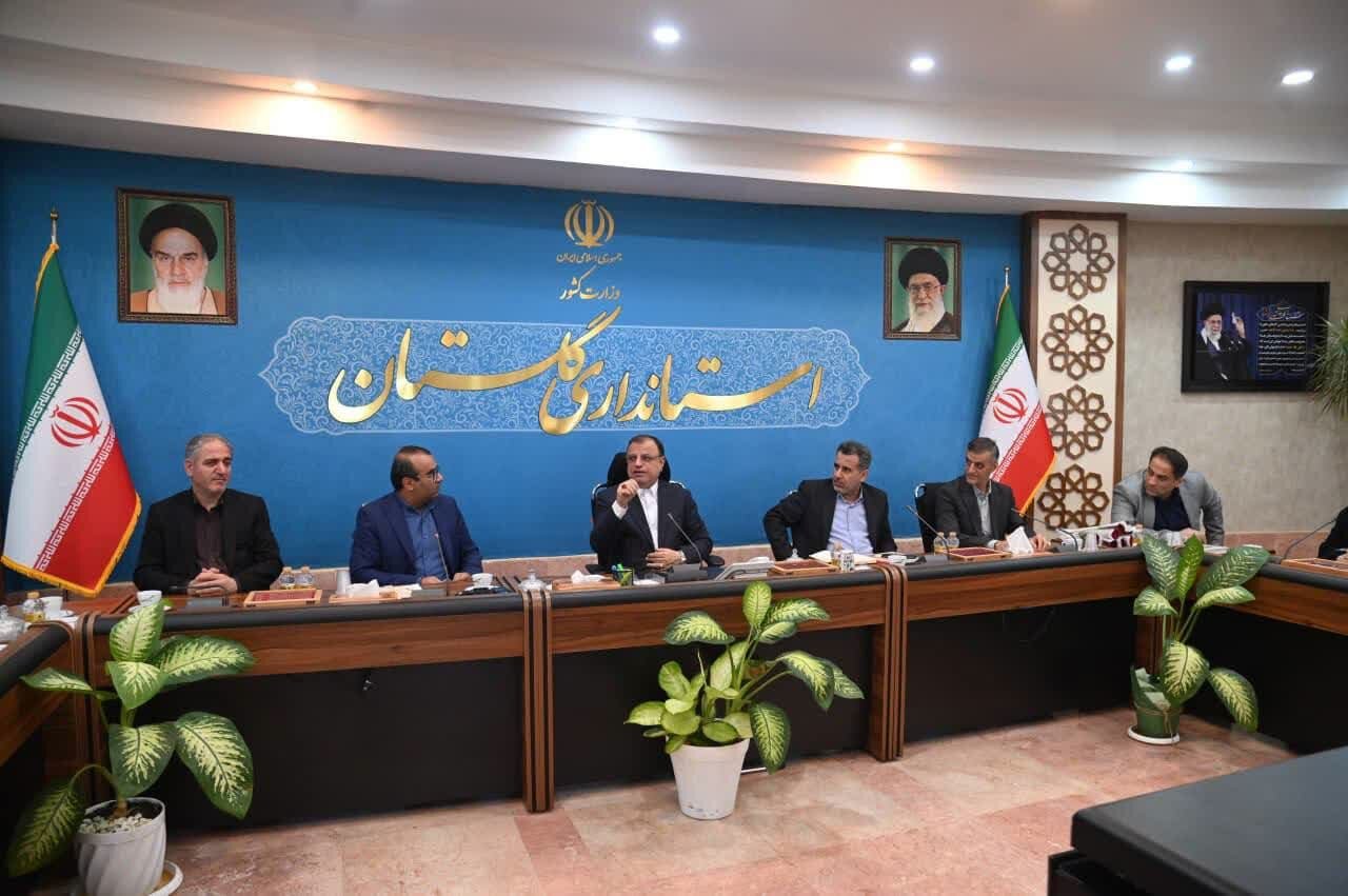 خبرگزاری آریا