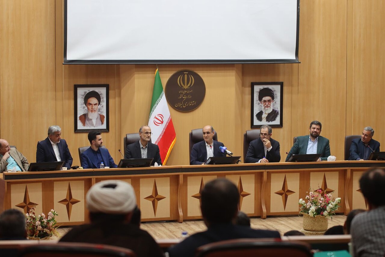 خبرگزاری آریا