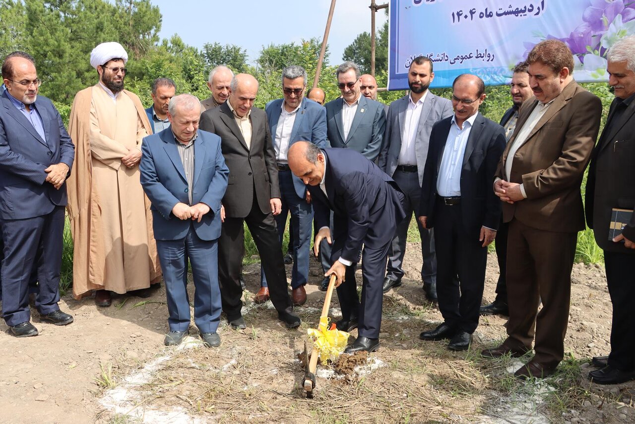 خبرگزاری آریا
