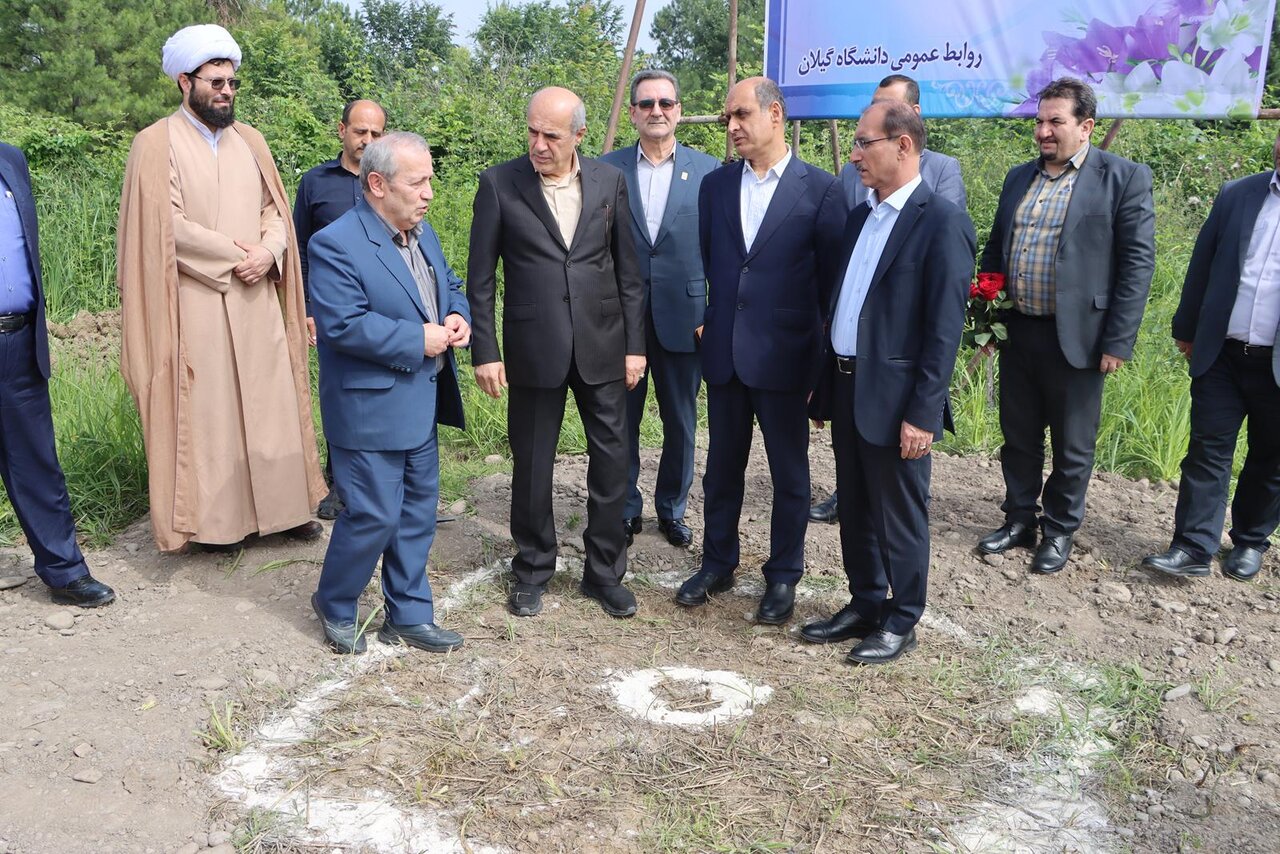 خبرگزاری آریا