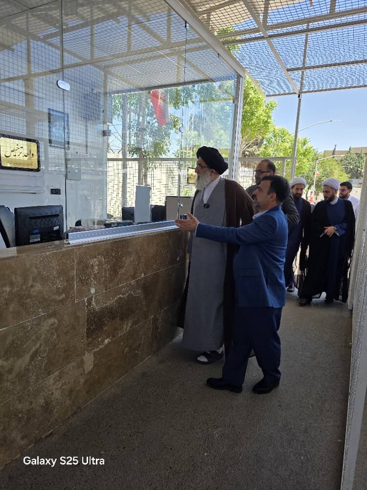 خبرگزاری آریا