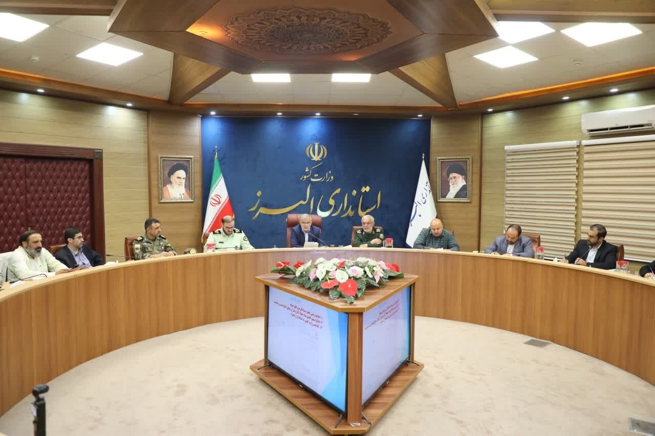 خبرگزاری آریا