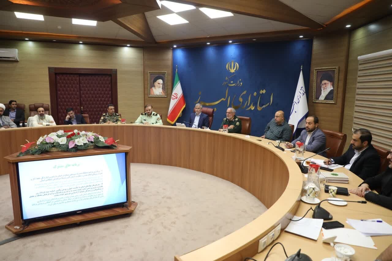 خبرگزاری آریا