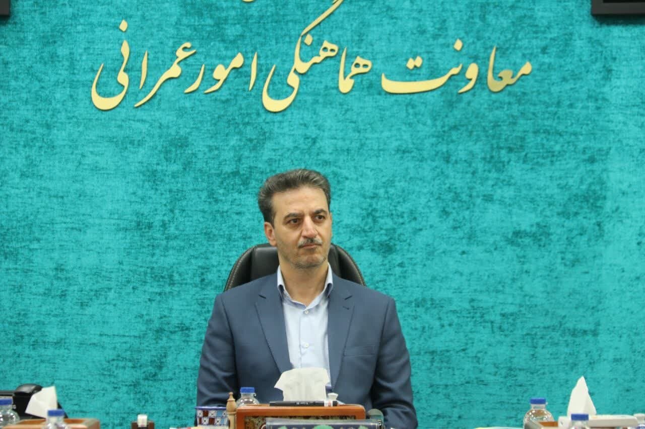 خبرگزاری آریا
