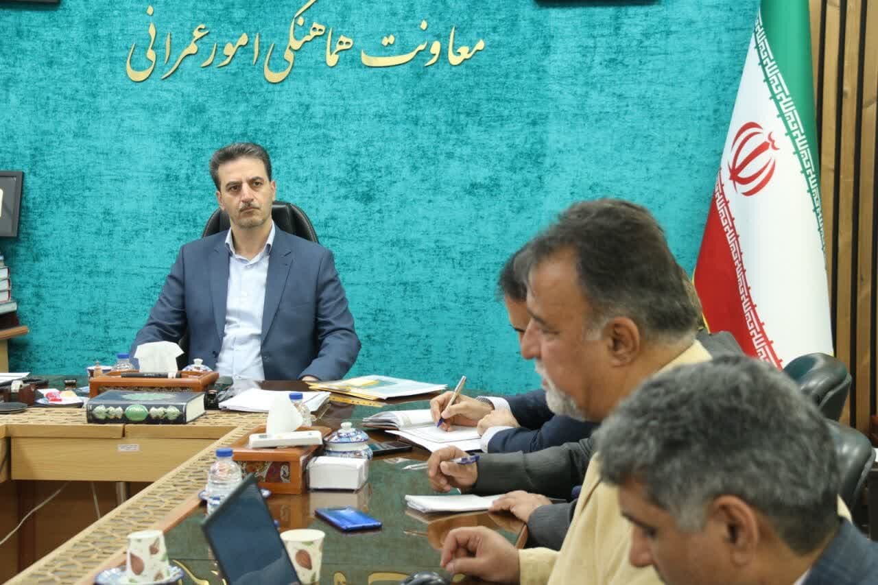 خبرگزاری آریا