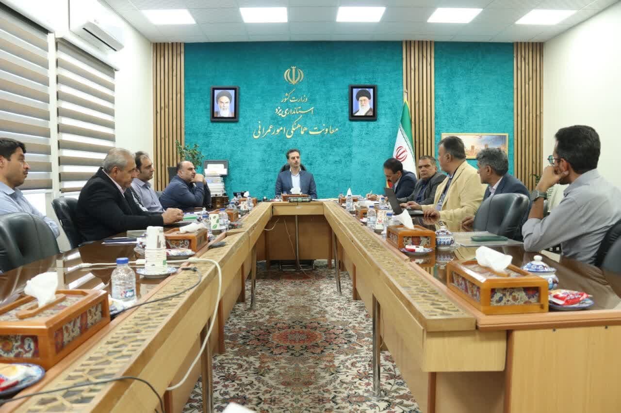 خبرگزاری آریا