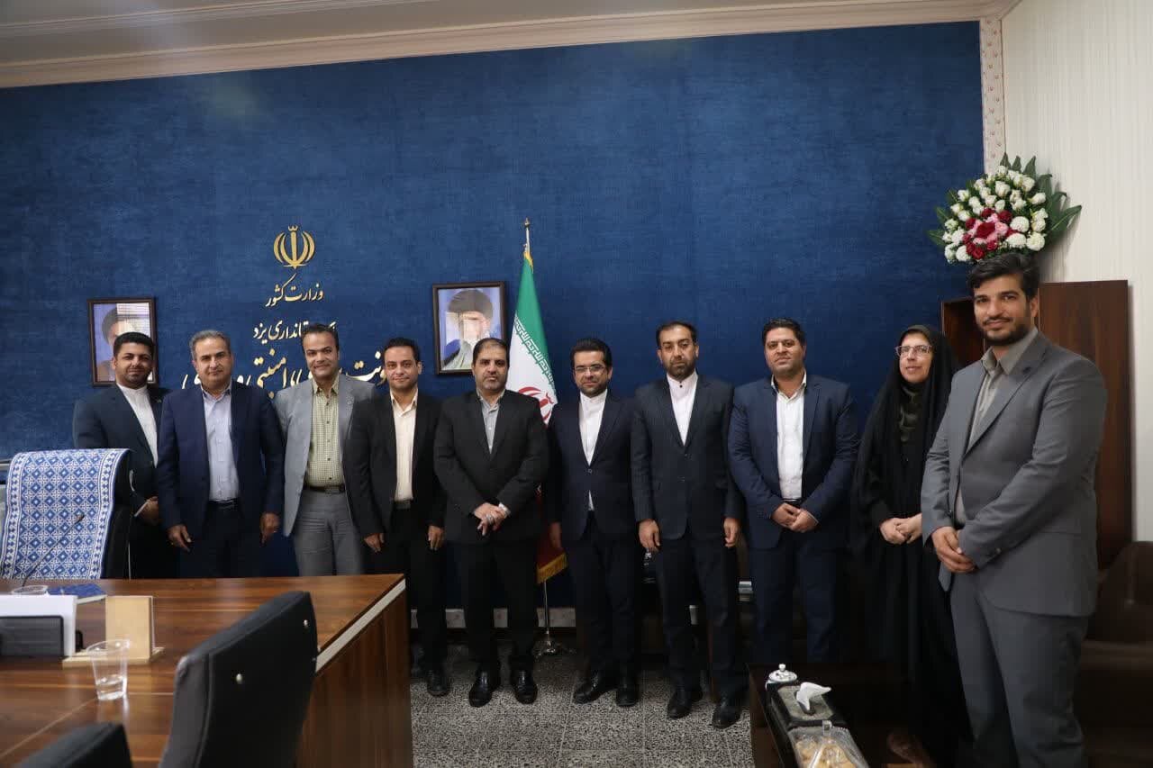 خبرگزاری آریا