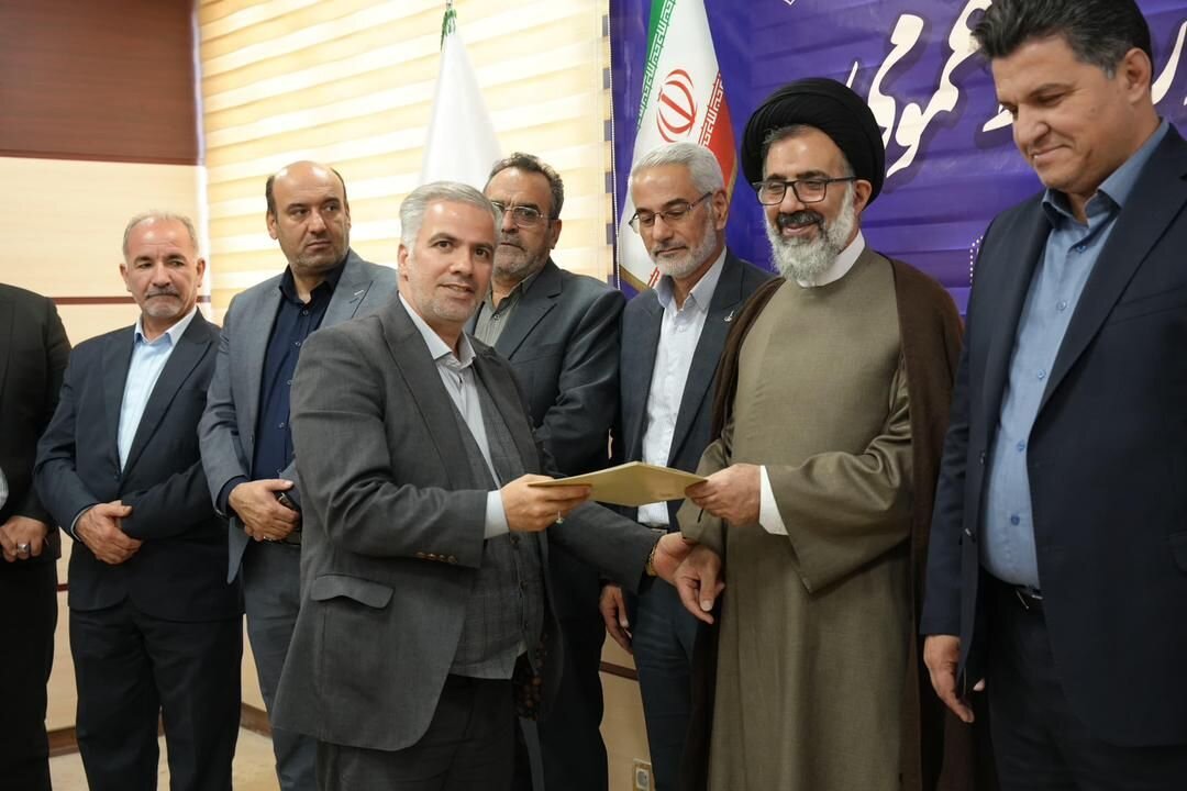 خبرگزاری آریا