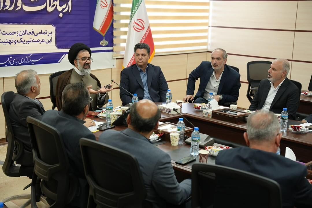 خبرگزاری آریا