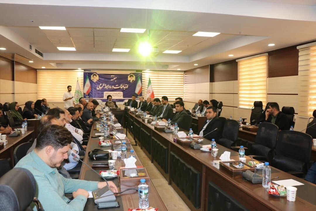 خبرگزاری آریا