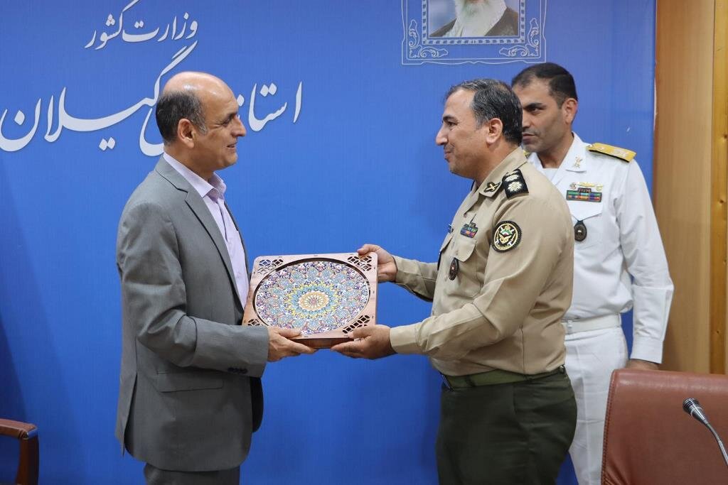 خبرگزاری آریا