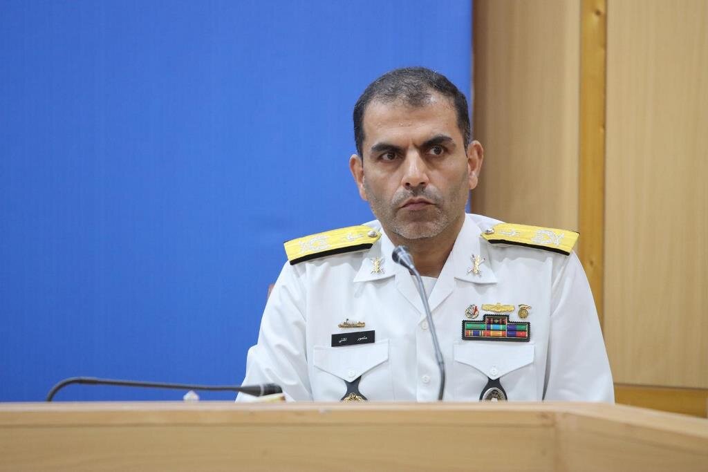 خبرگزاری آریا