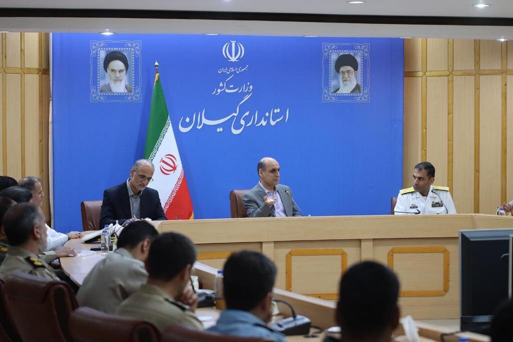 خبرگزاری آریا