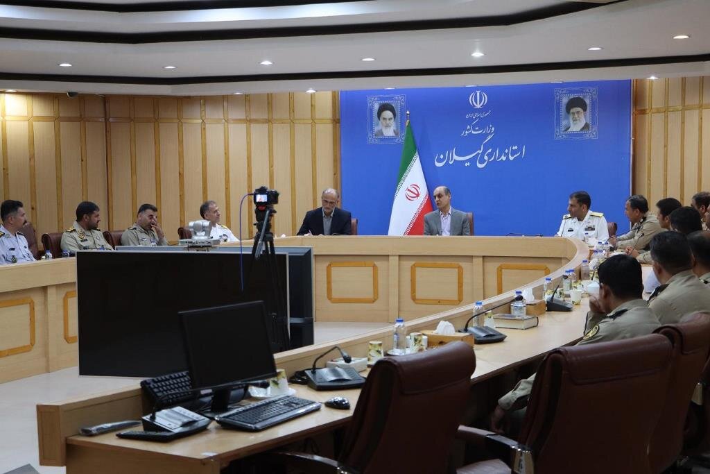 خبرگزاری آریا