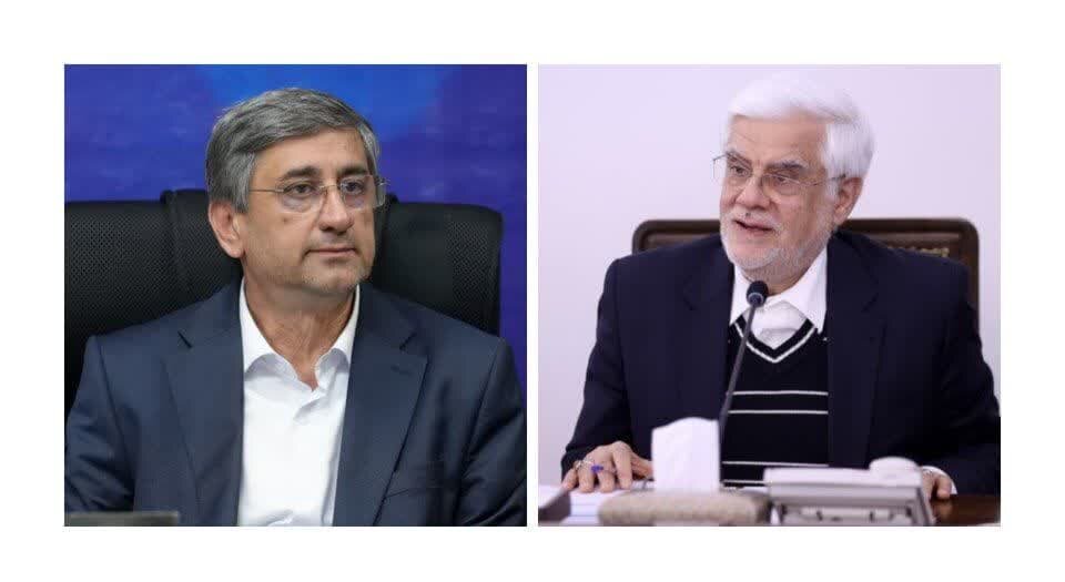 خبرگزاری آریا
