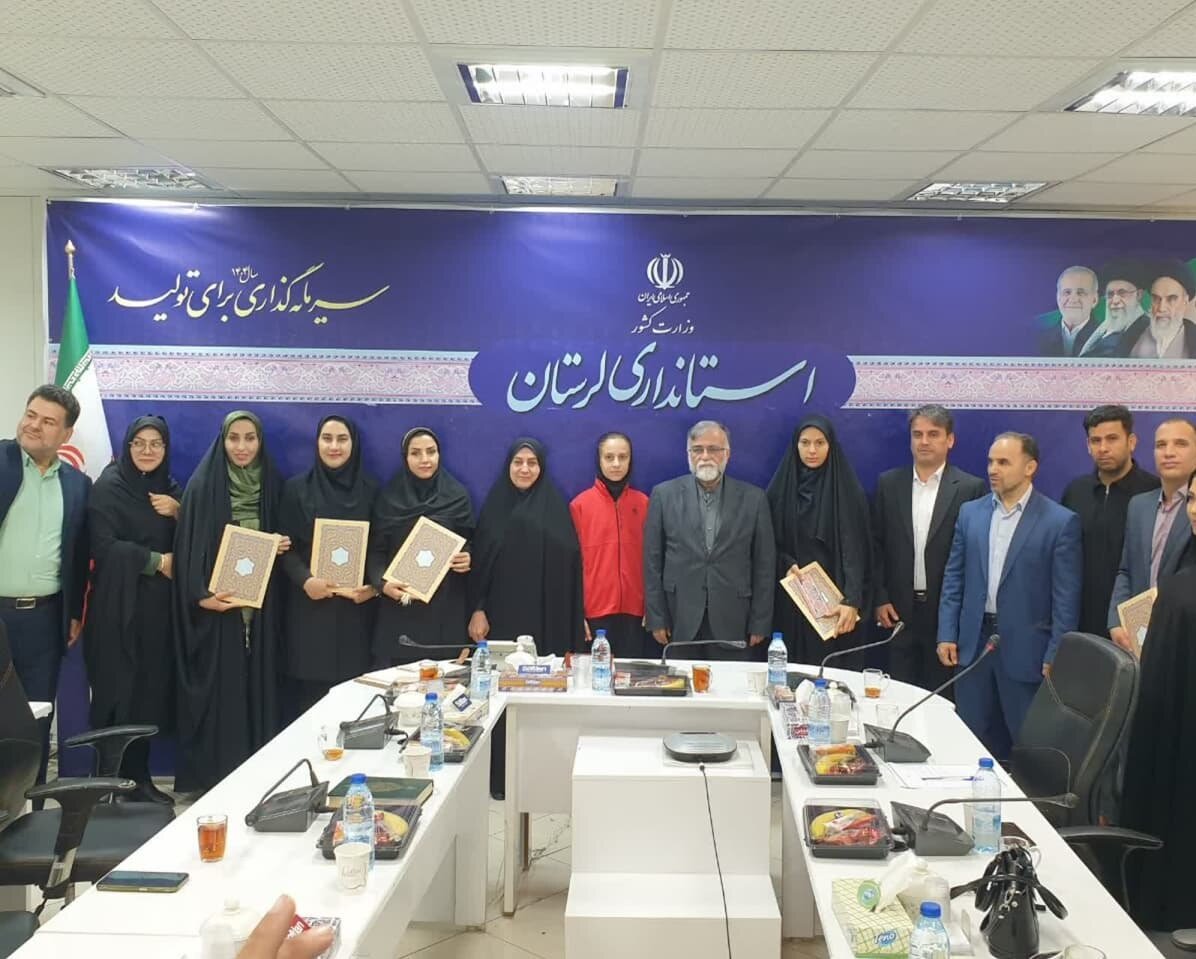 خبرگزاری آریا