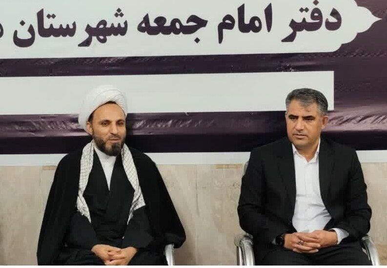 خبرگزاری آریا