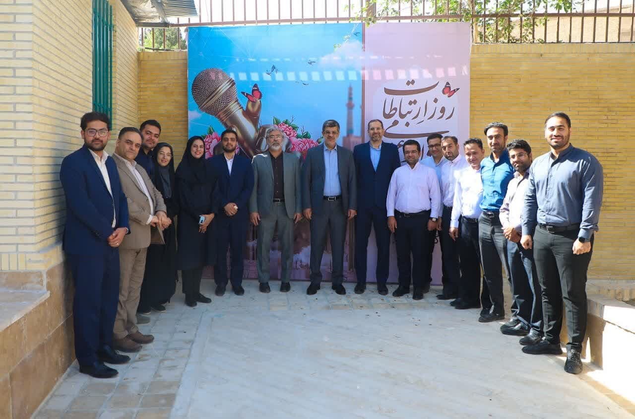 خبرگزاری آریا