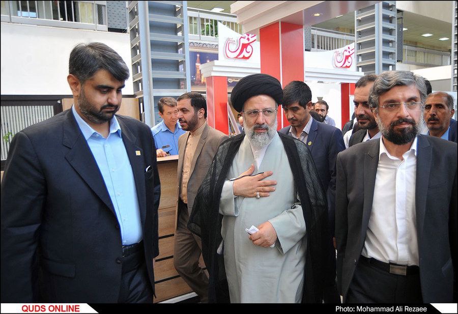 خبرگزاری آریا