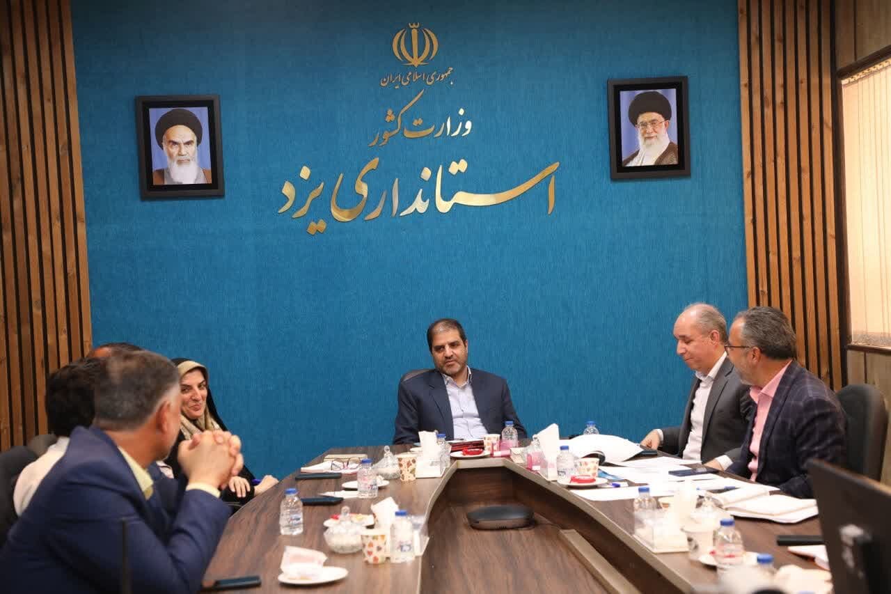 خبرگزاری آریا