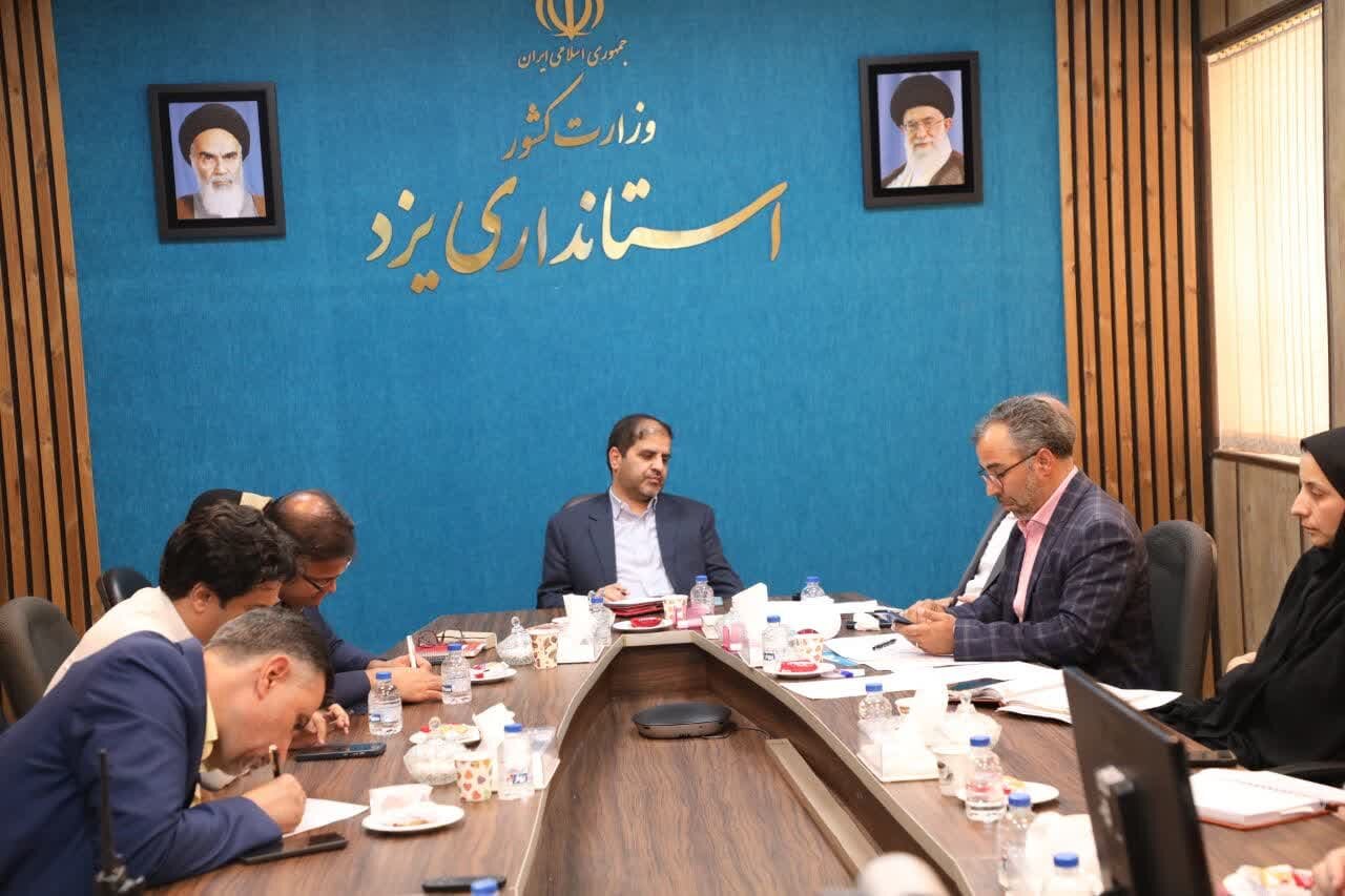 خبرگزاری آریا