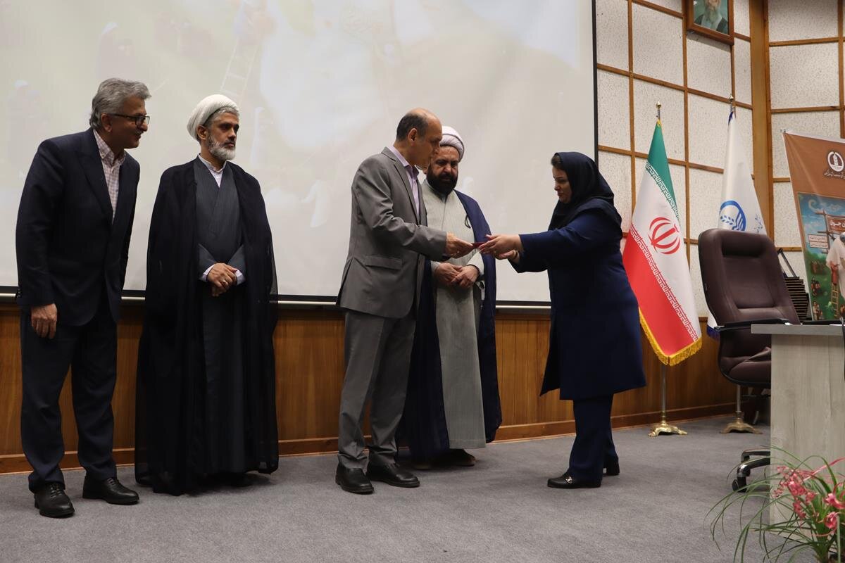 خبرگزاری آریا