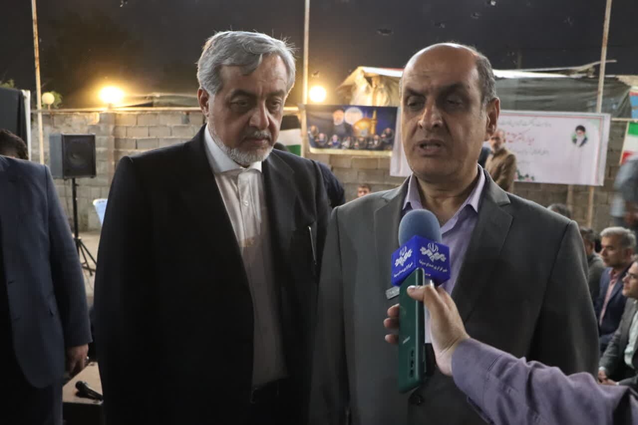 خبرگزاری آریا