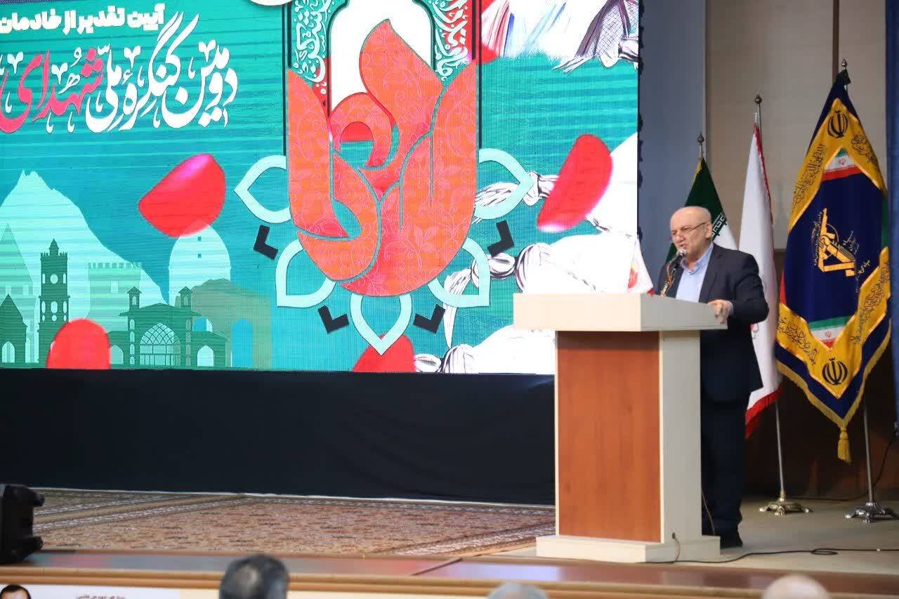 خبرگزاری آریا