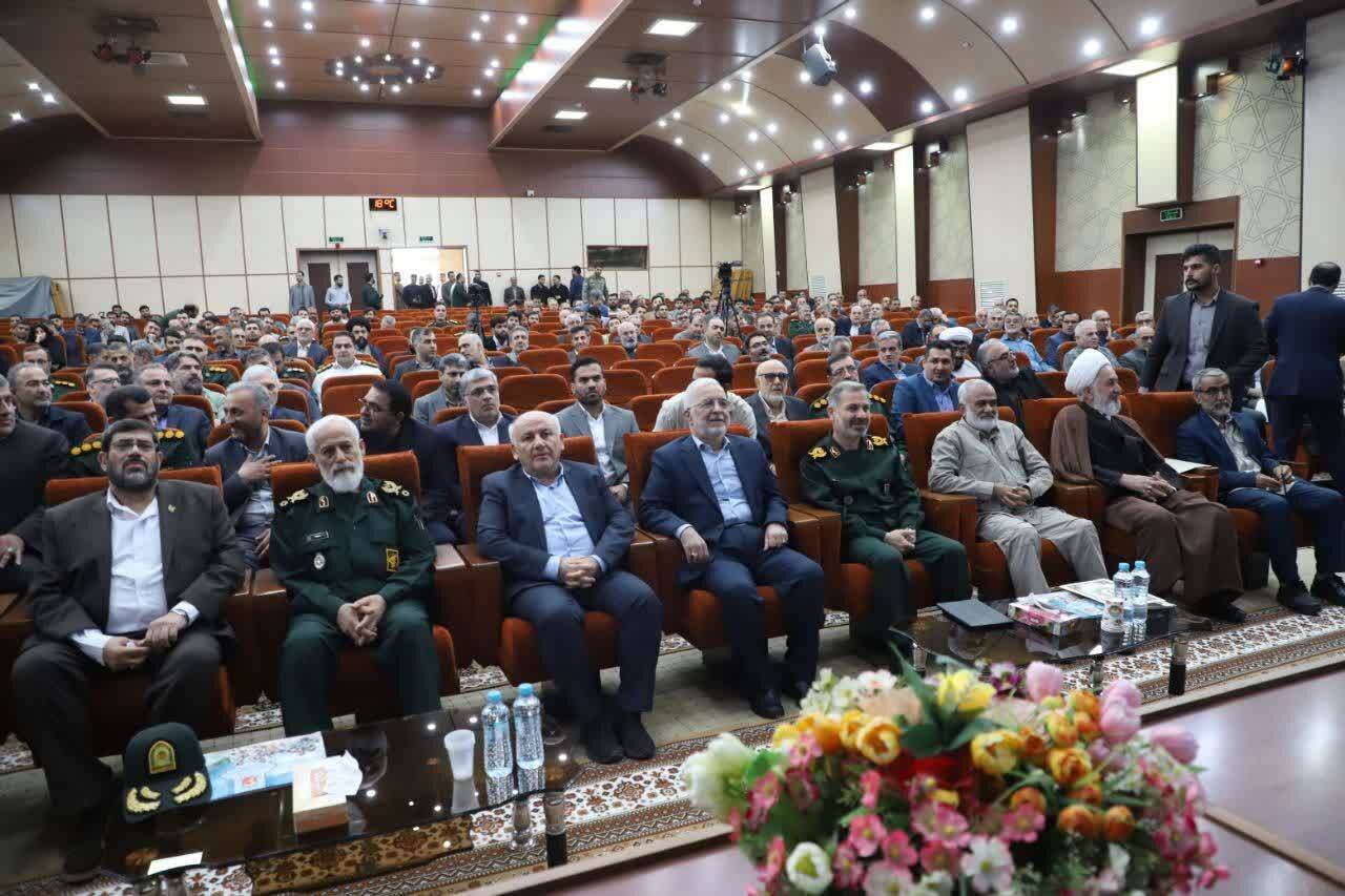 خبرگزاری آریا