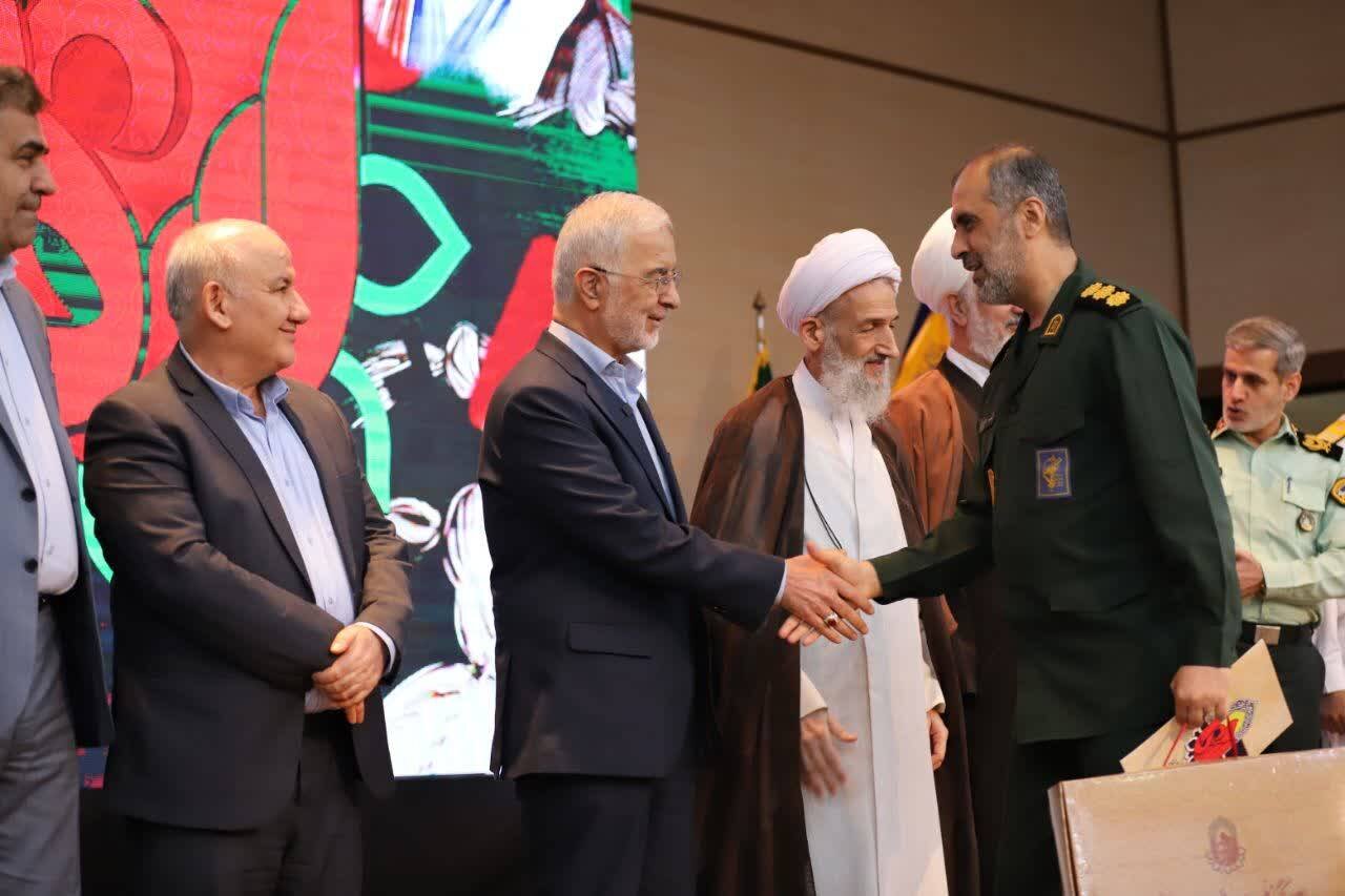 خبرگزاری آریا