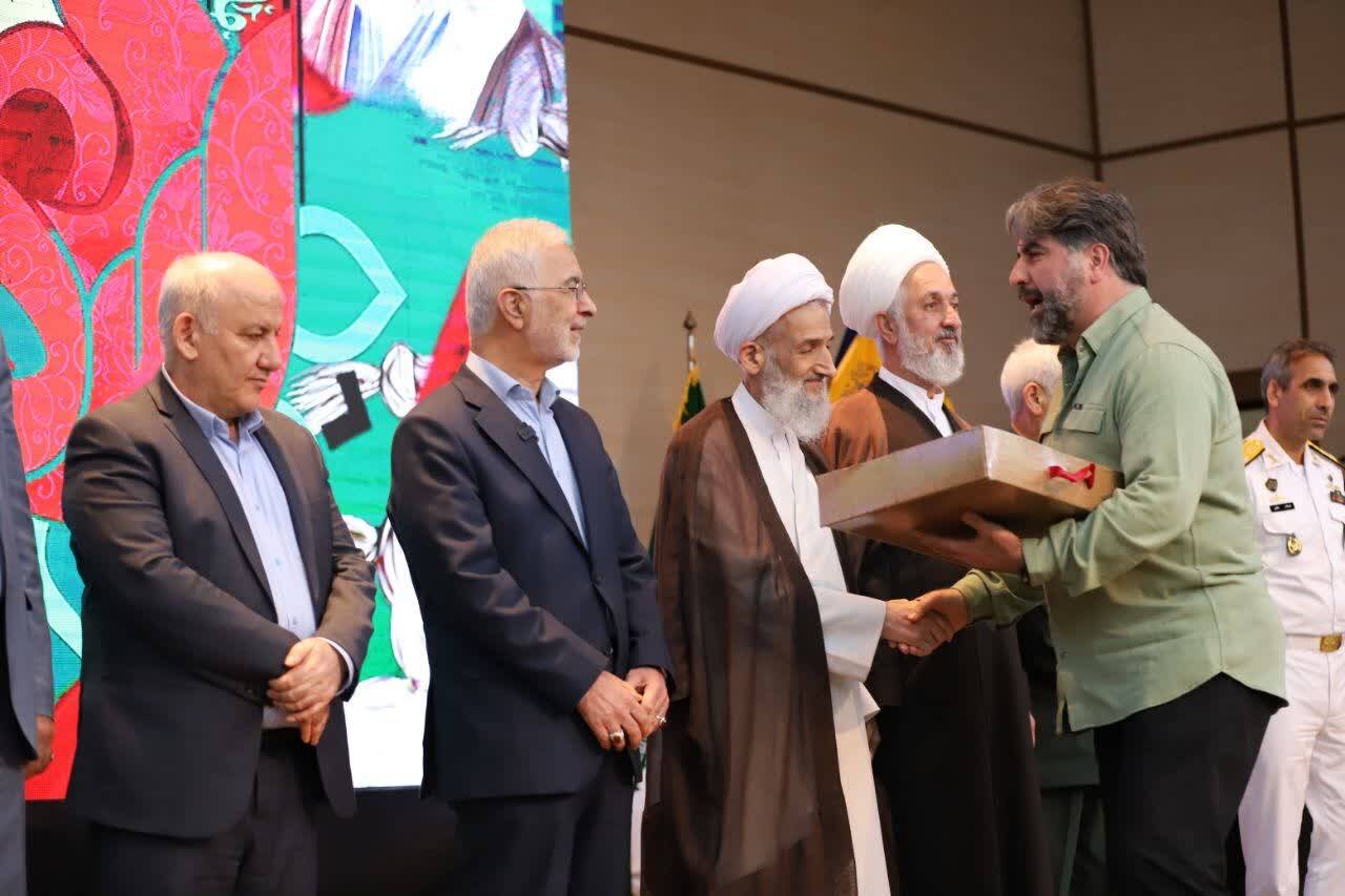 خبرگزاری آریا