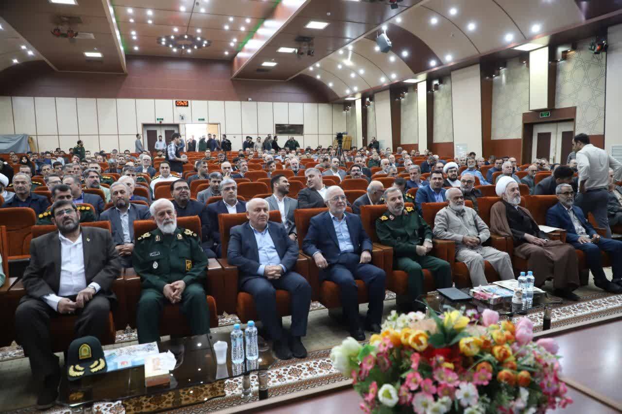 خبرگزاری آریا