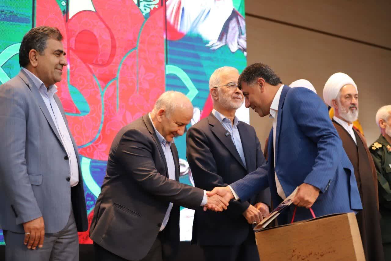 خبرگزاری آریا