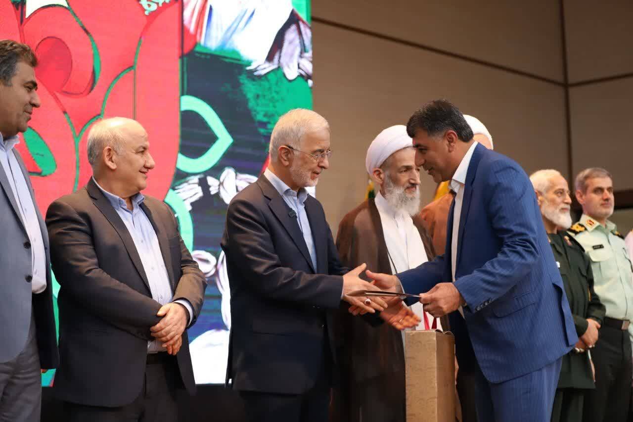 خبرگزاری آریا