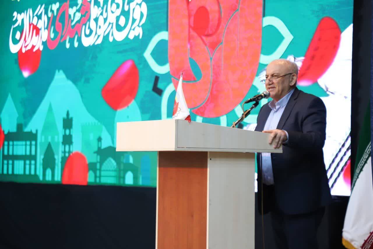 خبرگزاری آریا