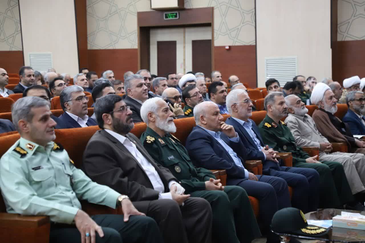 خبرگزاری آریا