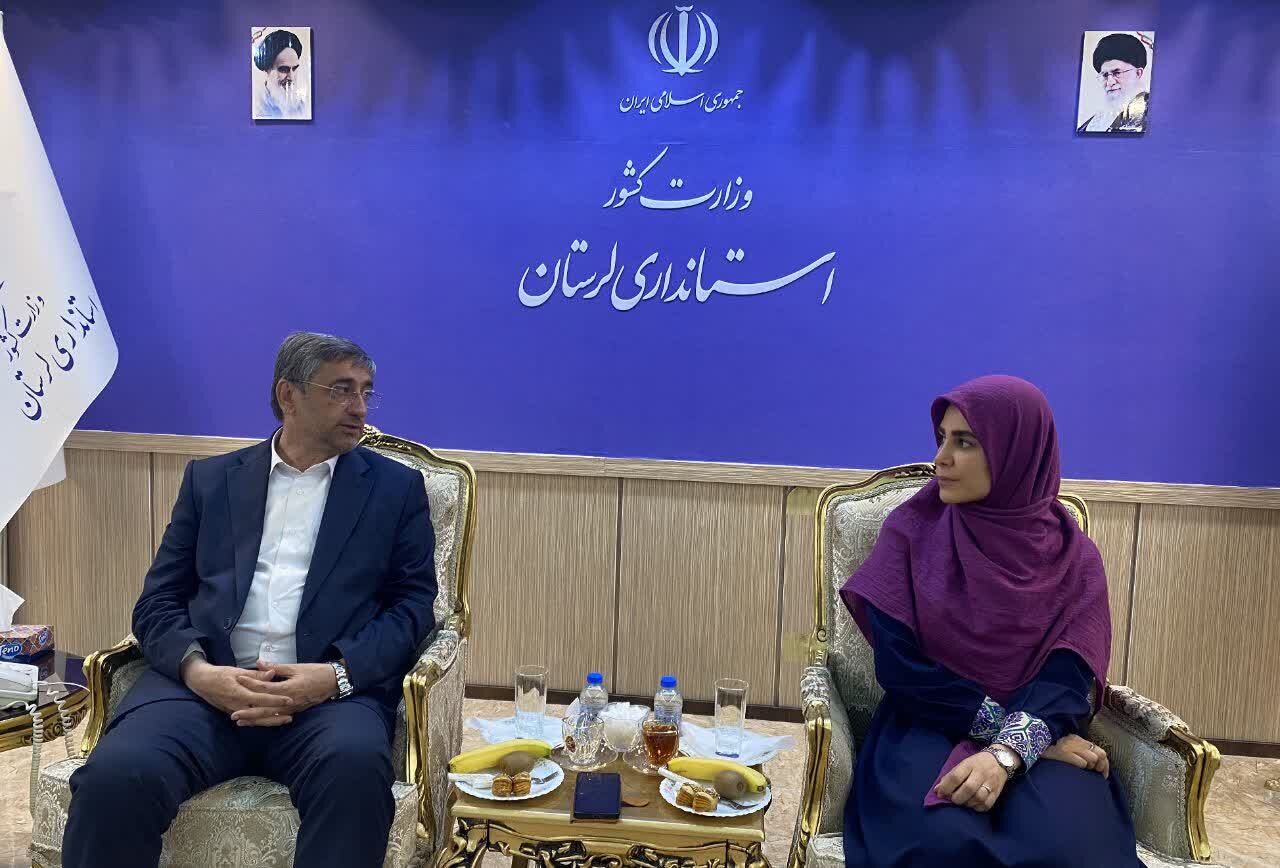 خبرگزاری آریا