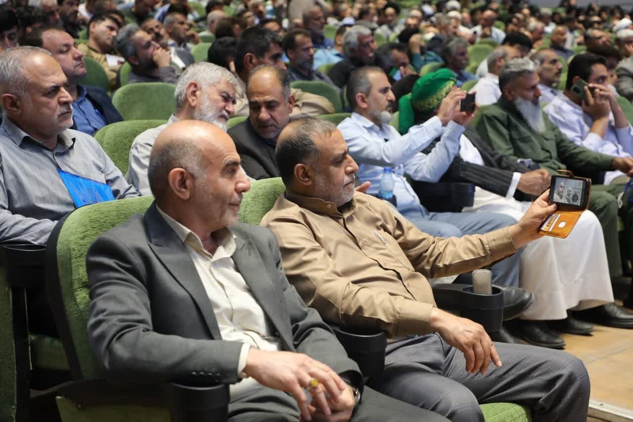 خبرگزاری آریا