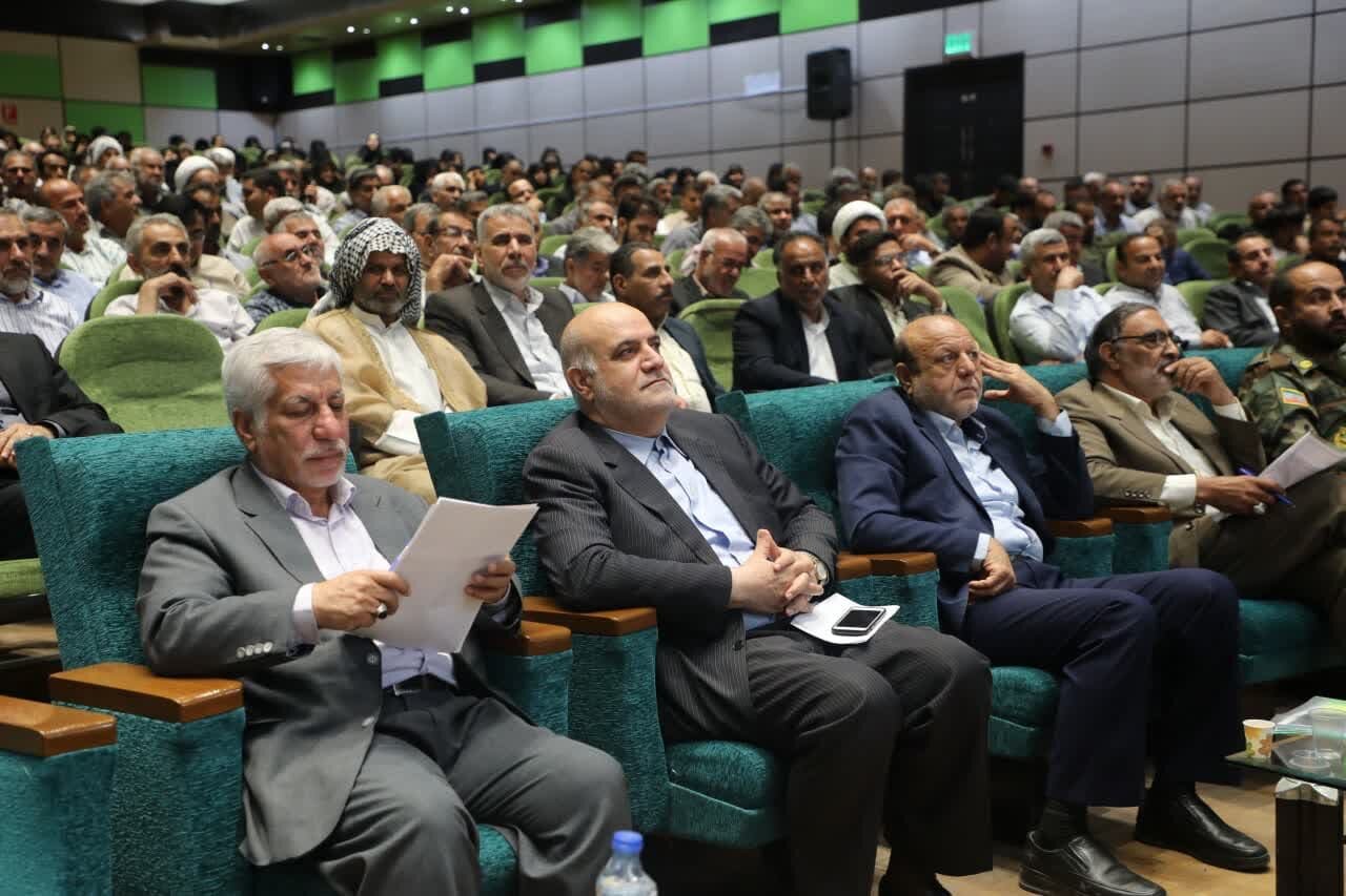 خبرگزاری آریا